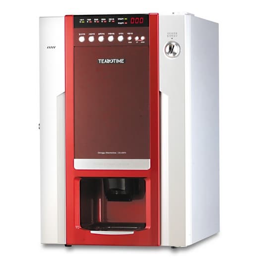 Coffee vending machine DG-808